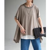 グレージュ | Tシャツ 接触冷感 トップス | HUG.U