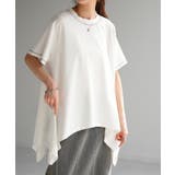 ホワイト | Tシャツ 接触冷感 トップス | HUG.U