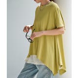 ライムイエロー | Tシャツ 接触冷感 トップス | HUG.U