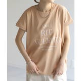 ミルクティー | Tシャツ ロゴ 半袖 | HUG.U