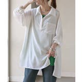 ホワイト | シャツ サテン 風 | HUG.U