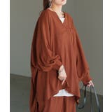テラコッタ | シャツ 別売り セットアップ可 | HUG.U