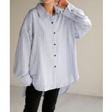 サックスブルー | シャツ ストライプ フリンジ | HUG.U