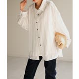 ホワイト | シャツ ストライプ フリンジ | HUG.U