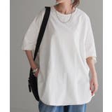 ホワイト | Tシャツ トップス ティーシャツ | HUG.U