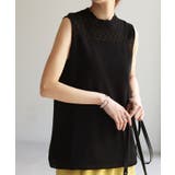 ブラック | タンクトップ レース 襟 | HUG.U