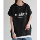 ブラック | Tシャツ ロゴ パール | HUG.U