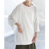 ホワイト | Tシャツ 接触冷感 カットソー | HUG.U