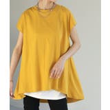 ミモザイエロー | Tシャツ 綿100% 汗ジミ防止 | HUG.U