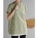 セージグリーン | Tシャツ 半袖 モックネック | HUG.U