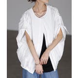 ホワイト | アウター 撥水 レディース | HUG.U