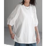 ホワイト | Tシャツ レース 刺繍 | HUG.U