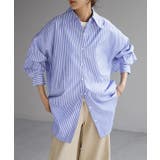 ブルー | シャツ ストライプ バックフリル | HUG.U