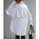 ホワイト | シャツ ストライプ バックフリル | HUG.U