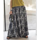 ブラック | スカート ペイズリー 柄 | HUG.U