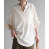 ホワイト | ブラウス 楊柳 キーネック | HUG.U