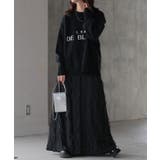 ブラック | スカート ロング チュール | HUG.U