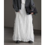 ホワイト | スカート ロング チュール | HUG.U