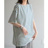 ブルー | Tシャツ バスクT ボーダー | HUG.U
