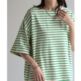 グリーン | Tシャツ バスクT ボーダー | HUG.U