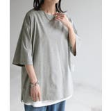 メランジグレー | Tシャツ 接触冷感 ロング | HUG.U