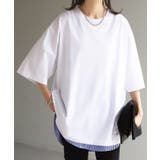 ホワイト | Tシャツ 接触冷感 ロング | HUG.U