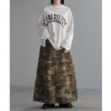 カーキ | スカート 迷彩 ロング | HUG.U