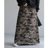 グレー | スカート 迷彩 ロング | HUG.U