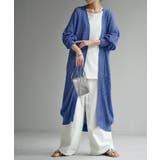 ロイヤルブルー | カーディガン サマーニット 長袖 | HUG.U