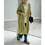 ピスタチオ | カーディガン サマーニット 長袖 | HUG.U