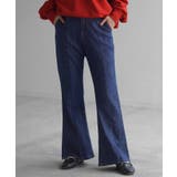 デニムブルー | パンツ デニム フレア | HUG.U