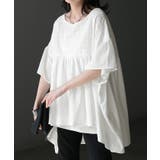 ホワイト | ブラウス チュニック 体型カバー | HUG.U