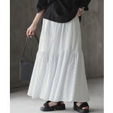 ライトブルー×ホワイトストライプ | スカート ストライプ ナチュラル | HUG.U