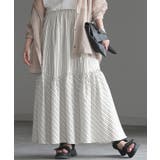 ネイビー×オフホワイト | スカート ストライプ ナチュラル | HUG.U