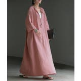 ピンク | ワンピース 綿100 選べる | HUG.U