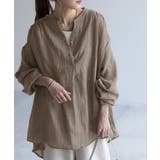 モカオーツ | シャツ ナチュラル スキッパー | HUG.U