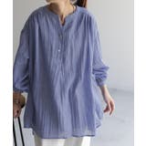 モーブブルー | シャツ ナチュラル スキッパー | HUG.U