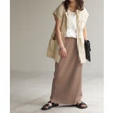 モカブラウン | スカート タイトスカート ロングスカート | HUG.U