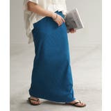 ディープブルー | スカート タイトスカート ロングスカート | HUG.U