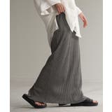 メランジブラック | スカート タイトスカート ロングスカート | HUG.U