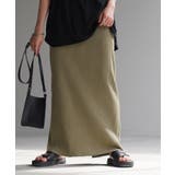 アッシュオリーブ | スカート タイトスカート ロングスカート | HUG.U