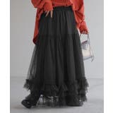 ブラック | スカート チュール レース | HUG.U