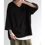 ブラック | サマーニット Vネック ひんやり | HUG.U