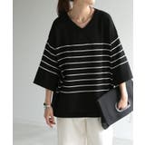 ボーダーブラック | サマーニット Vネック ひんやり | HUG.U