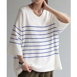 ボーダーブルー | サマーニット Vネック ひんやり | HUG.U