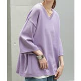 ラベンダー | サマーニット Vネック ひんやり | HUG.U