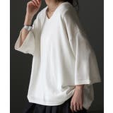 ホワイト | サマーニット Vネック ひんやり | HUG.U