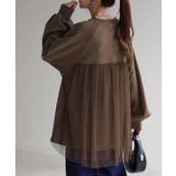 モカ | スウェット チュール ロンT | HUG.U