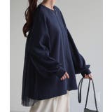 ネイビー | スウェット チュール ロンT | HUG.U