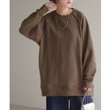 ブラウン | スウェット 配色 ロング | HUG.U